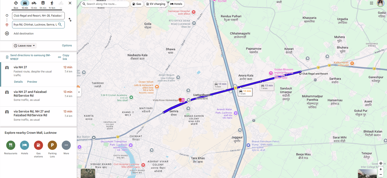 Crown Mall route map from Club Regal Resort