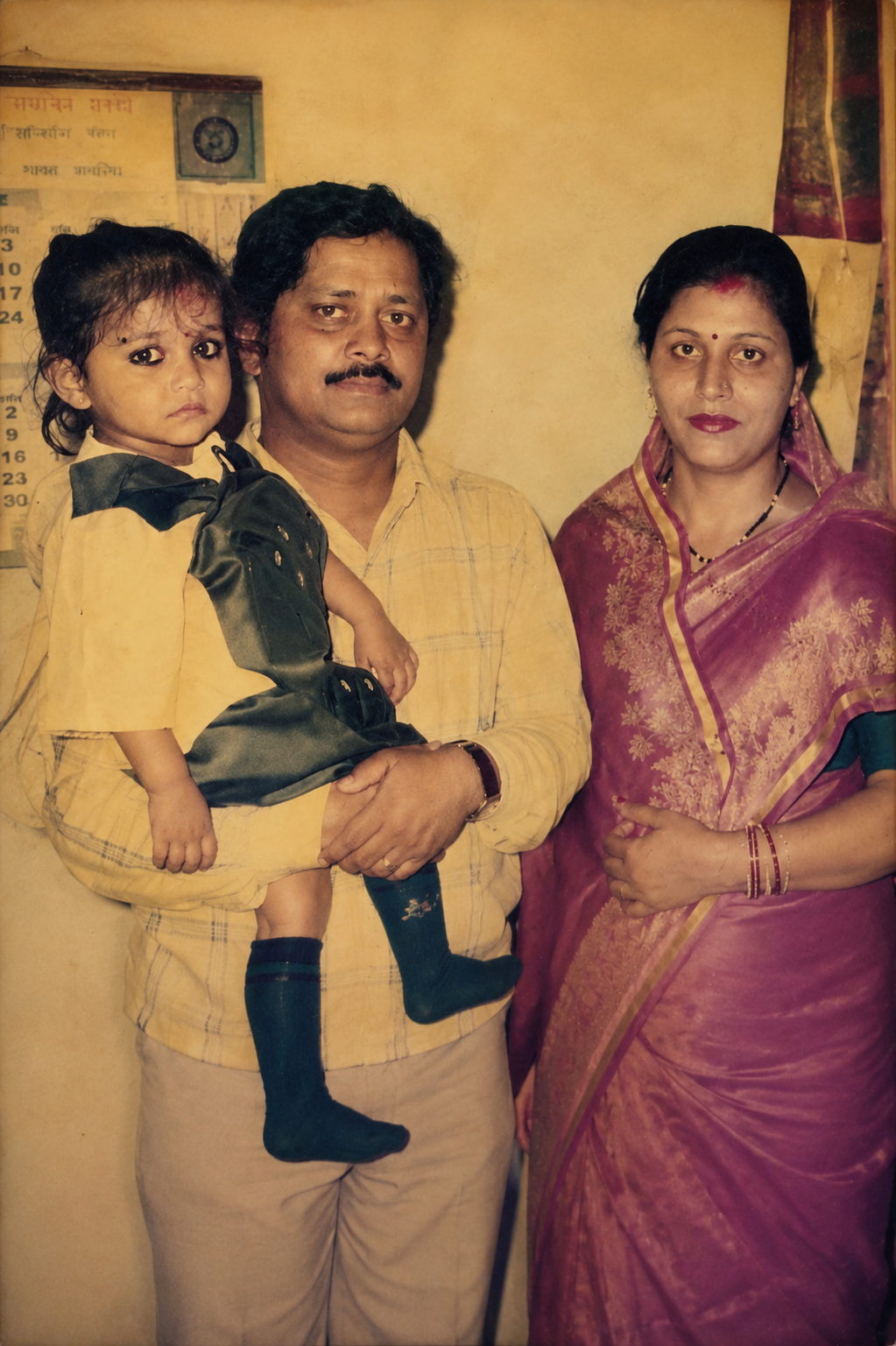 Aashit's family